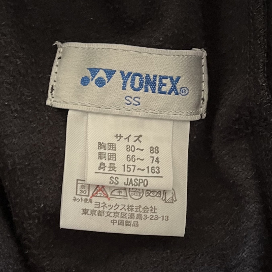 YONEX(ヨネックス)のヨネックス　ズボン　SS スポーツ/アウトドアのテニス(ウェア)の商品写真