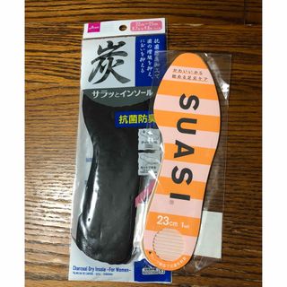 ダイソー インソール SUASI 使い捨てインソール(その他)