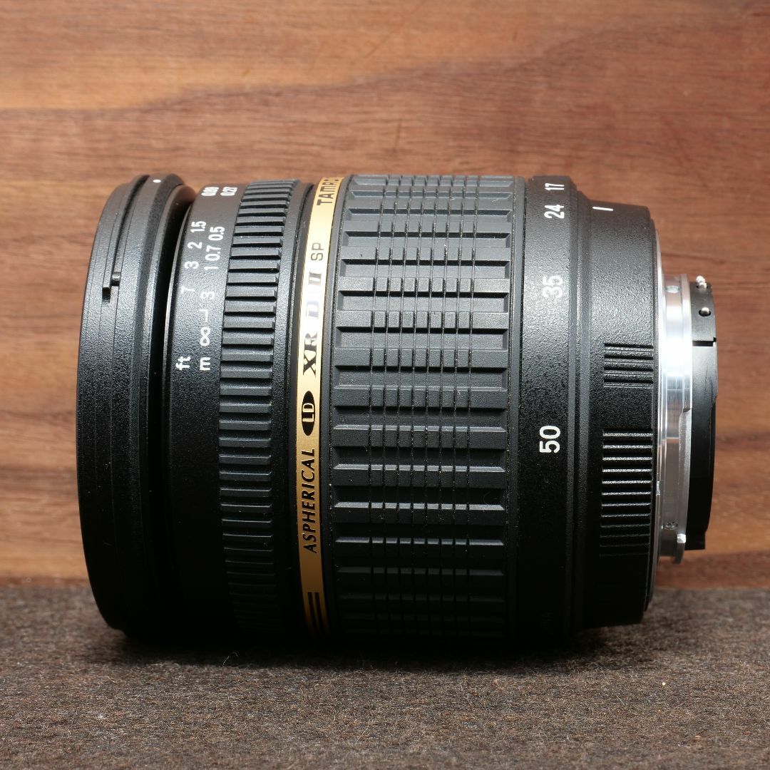 TAMRON SP AF 17-50mm F2.8 XR Di II LD