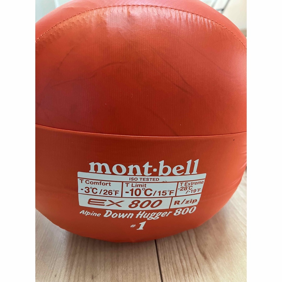 mont-bell モンベル アルパインダウンハガー800#1 右ジップ