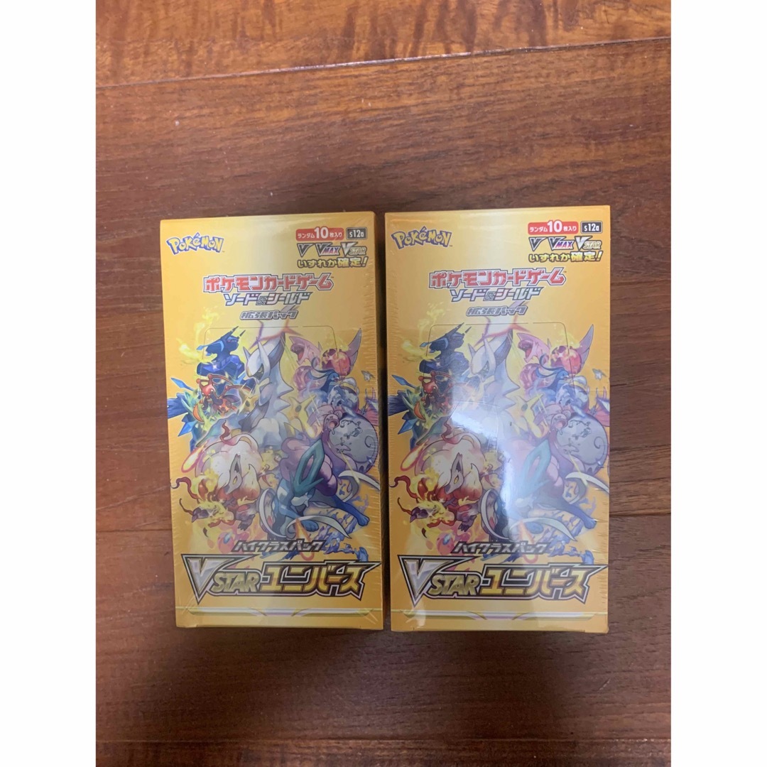 ポケモンカード vstarユニバース 2BOX シュリンク付き - Box/デッキ/パック