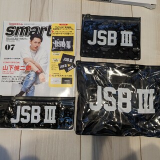 3JSB雑誌(アート/エンタメ)