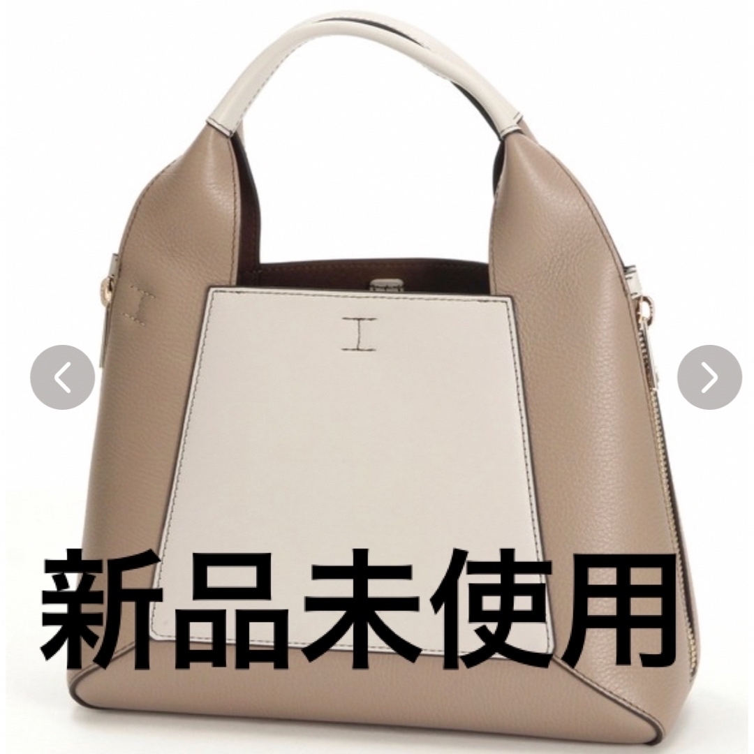 フルラ　FURLA GILDA M トートバッグ