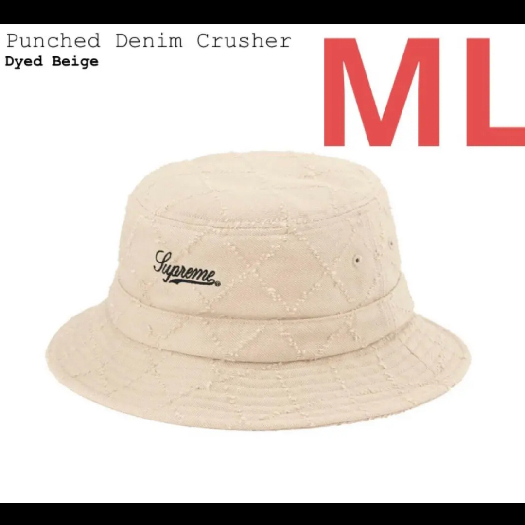 Supreme Punched Denim Crusher ベージュ 新品 | フリマアプリ ラクマ