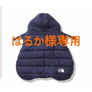 ザノースフェイス(THE NORTH FACE)の【最終お値下げ】THE NORTH FACE ベビーシェル　(抱っこひも/おんぶひも)