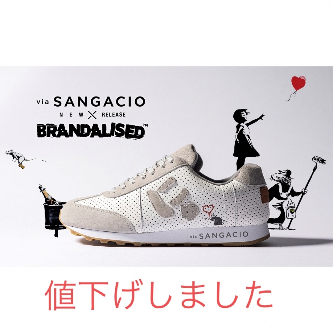 33000円 27.0cm SANGACIO×BRANDALISED にゅ～ずMOM via reduktor.com.tr