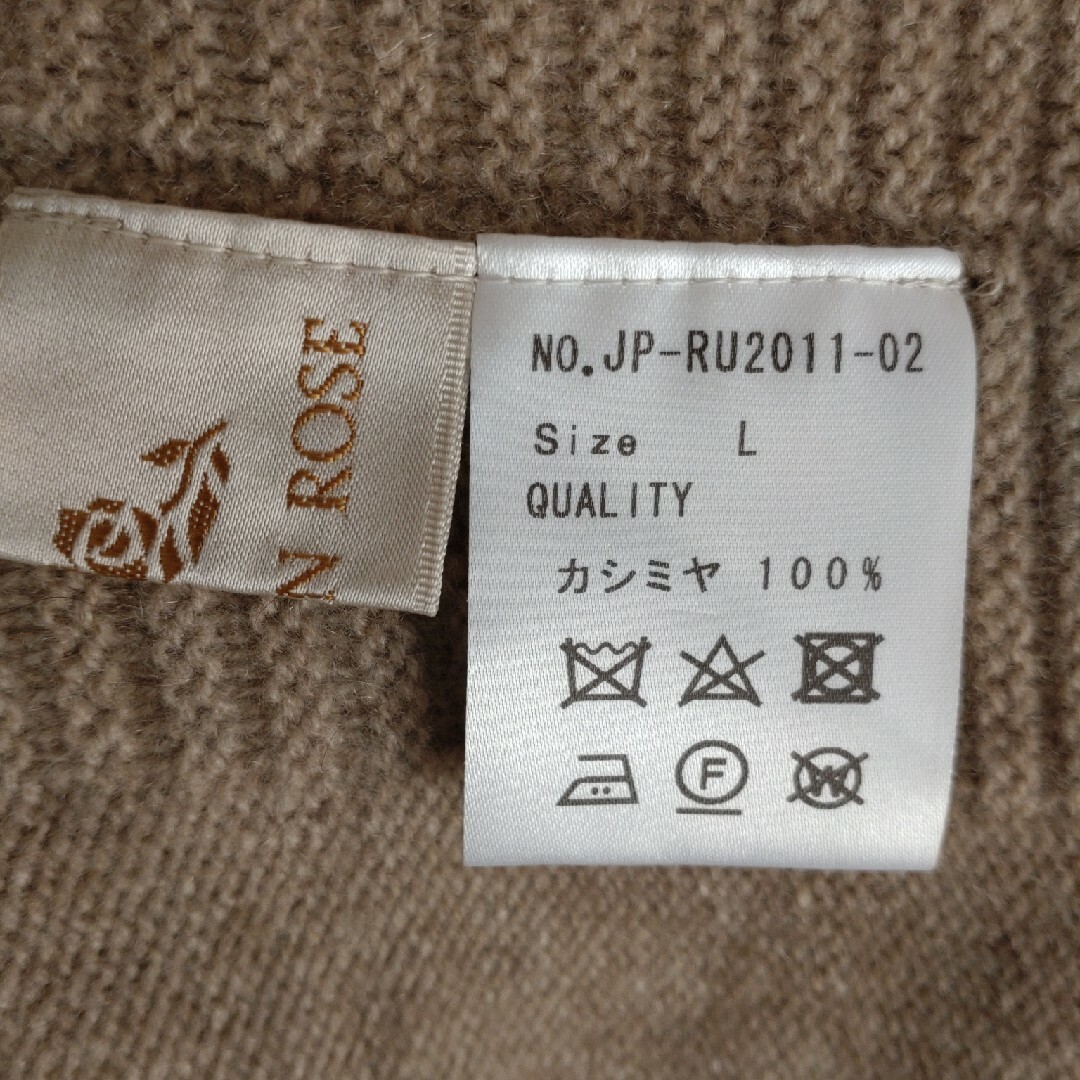 ルーエンローズ　カシミア100%セーター レディースのトップス(ニット/セーター)の商品写真