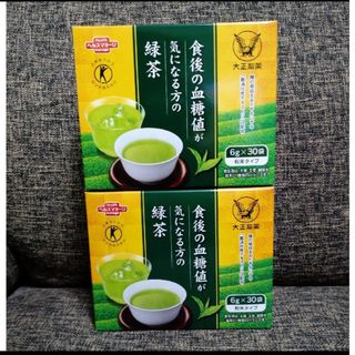 タイショウセイヤク(大正製薬)の食後の血糖値が気になる方の緑茶　2箱　大正製薬(健康茶)