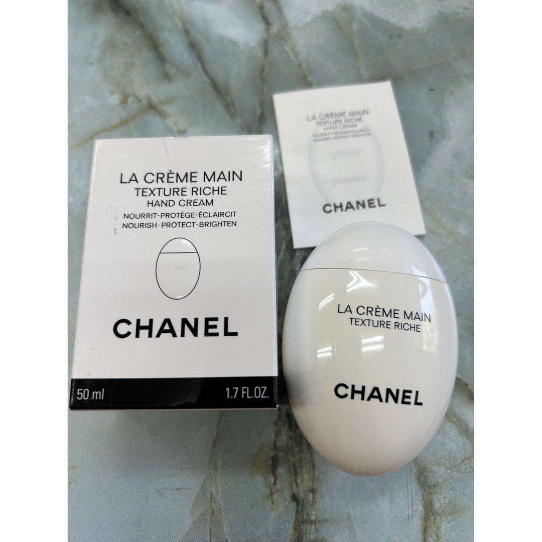 CHANEL(シャネル)のシャネル　ラ クレーム マン リッシュ 50ml ハンドクリーム コスメ/美容のボディケア(ハンドクリーム)の商品写真