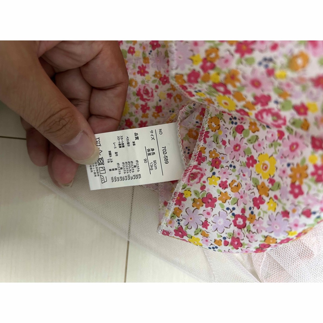 ワンピース　90 キッズ/ベビー/マタニティのキッズ服女の子用(90cm~)(ワンピース)の商品写真