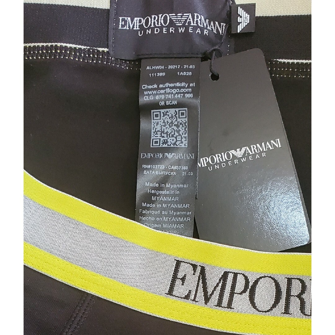 Emporio Armani(エンポリオアルマーニ)のエンポリオアルマーニ　新品　メンズ　ボクサーパンツ(ネオンイエロー/ブラックS) メンズのアンダーウェア(ボクサーパンツ)の商品写真