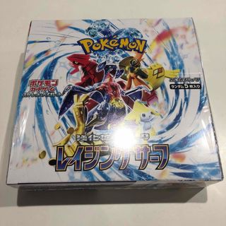 ポケモンカード　レイジングサーフ1BOX シュリンク付き(Box/デッキ/パック)