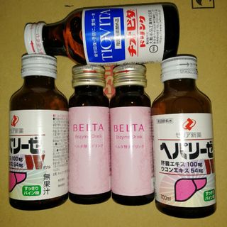 BELTA - ベルタ酵素ドリンク2本 ヘパリーゼW2本 チオビタドリンクの