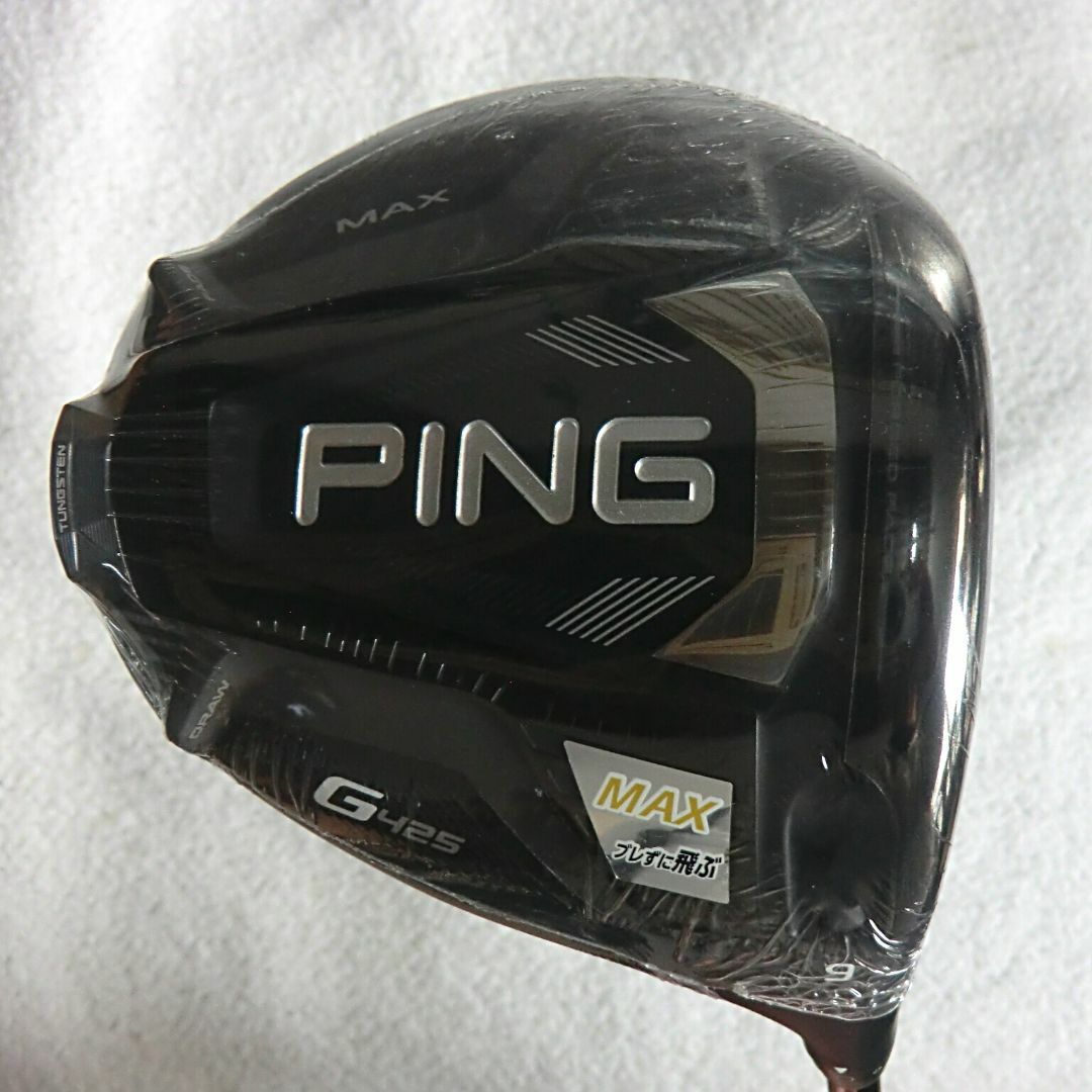 PING - PING G425 MAX ドライバー 9° ピン ツアー 173-65Sの通販 by