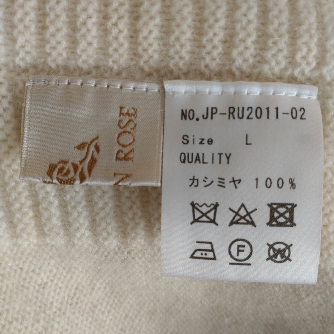 ルーエンローズ　カシミア100%セーター レディースのトップス(ニット/セーター)の商品写真