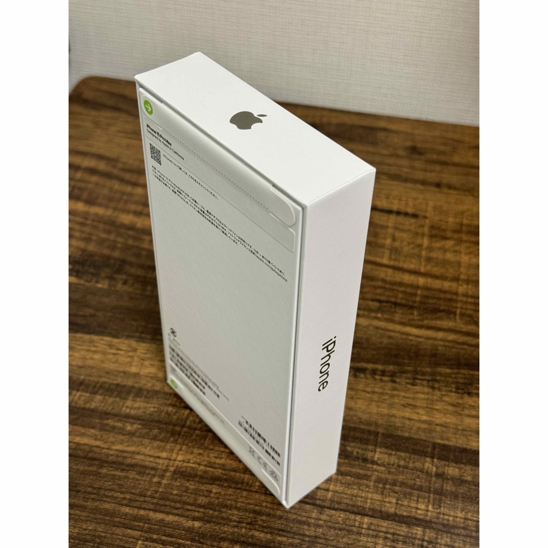 iPhone15 Pro Max 256GB 新品未開封 4台