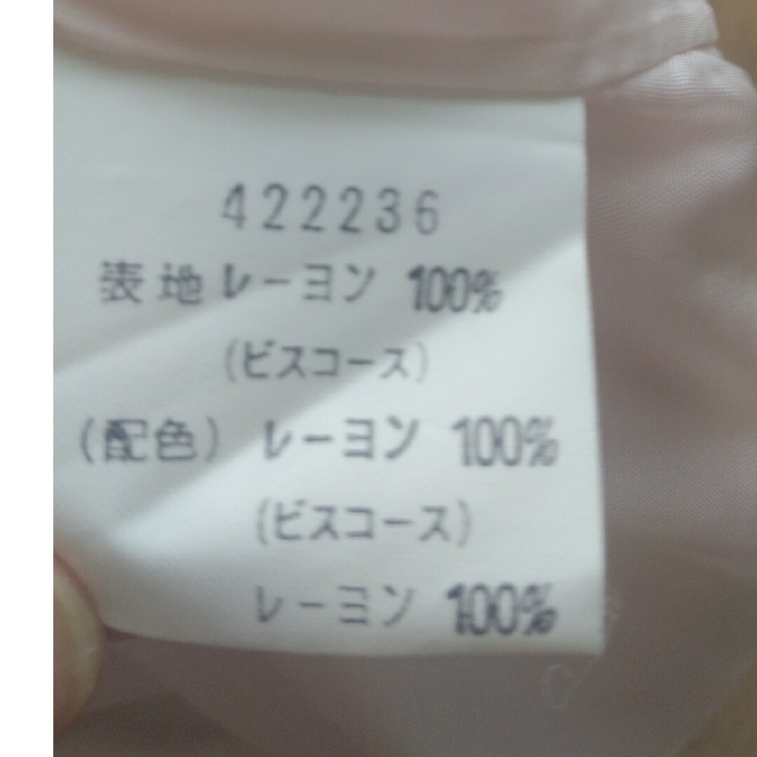 キュロット裏地付き　ポケット付ショート丈　薄いピンク　日本製　ウエスト56～63 レディースのパンツ(キュロット)の商品写真