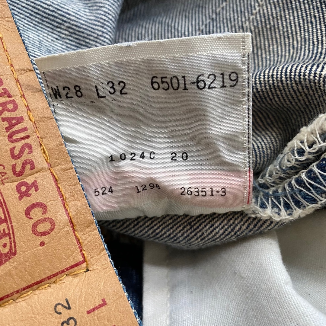 Levi's(リーバイス)の90s リーバイス501 USA製 28×32 濃紺 メンズのパンツ(デニム/ジーンズ)の商品写真