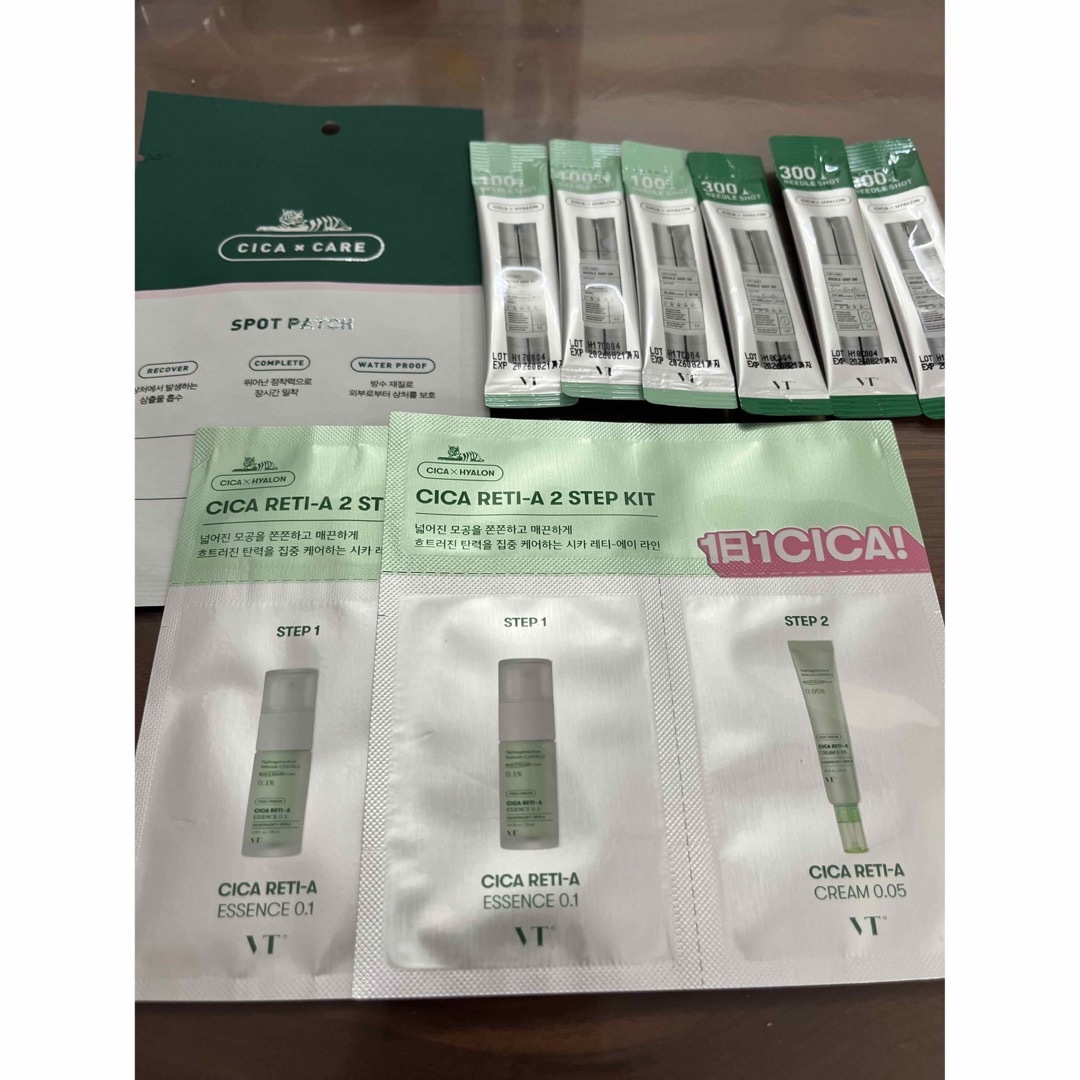 【お値下げ】VTシカレチなどスキンケア コスメ まとめ売り