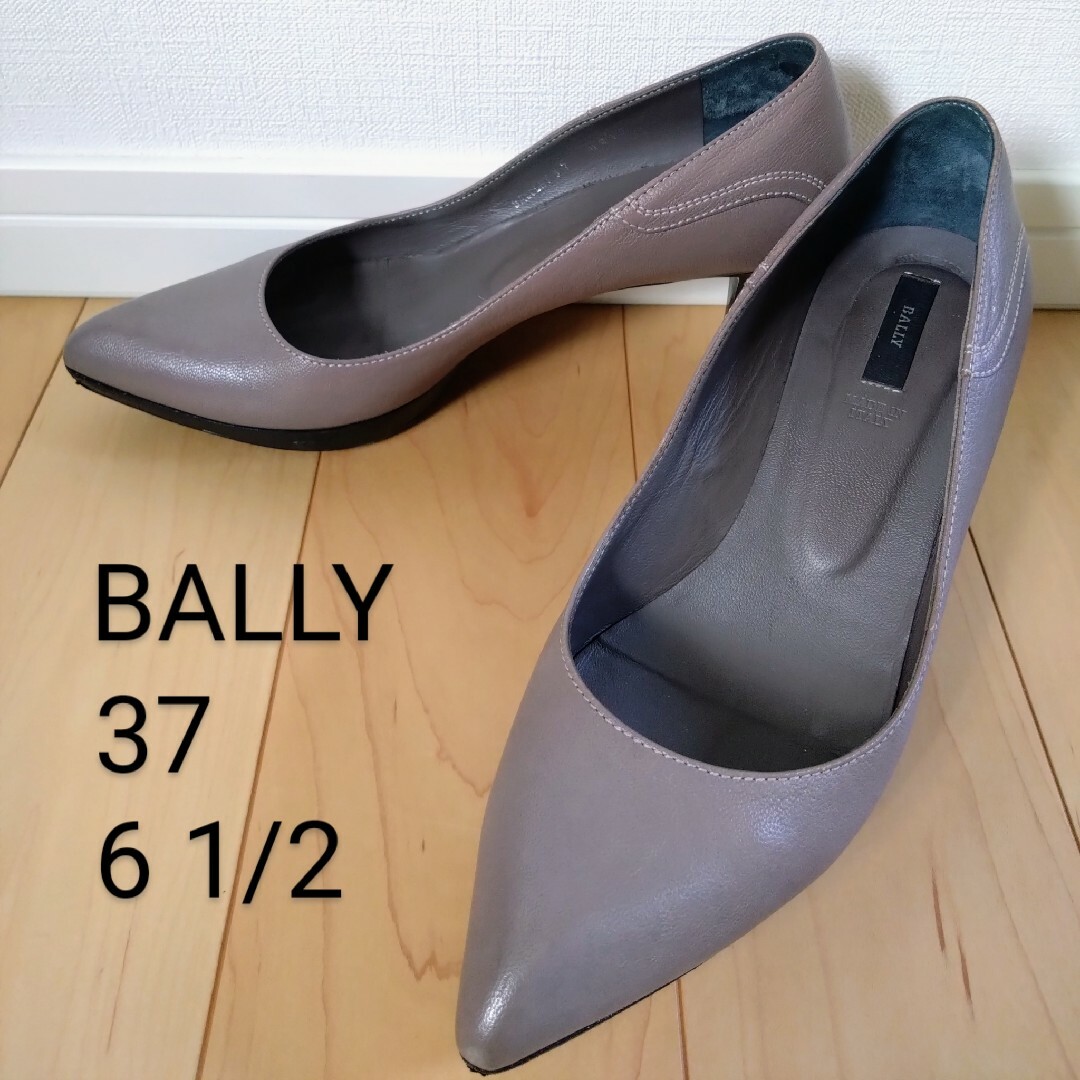 BALLY パンプス37(ネイビー色)