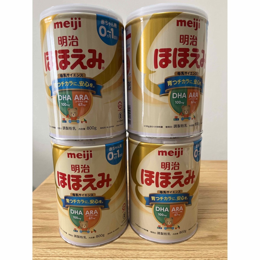 明治(メイジ)のほほえみ　ミルク缶800g  4缶 キッズ/ベビー/マタニティの授乳/お食事用品(その他)の商品写真