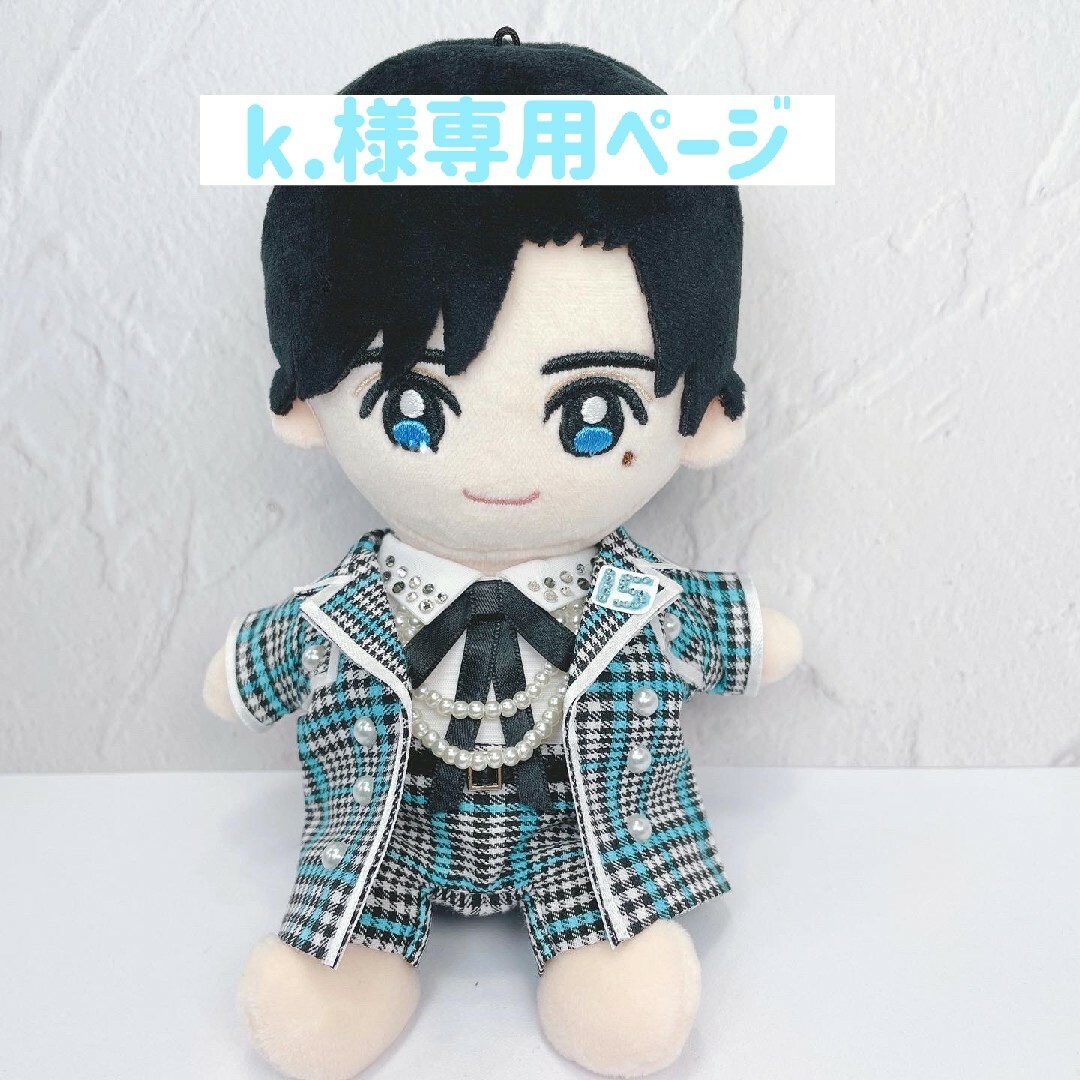 k.様専用ページ の通販 by まいきぃ's shop|ラクマ