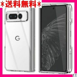 ST10 Google Pixel Fold ケース TP 対応 クリア 424(モバイルケース/カバー)