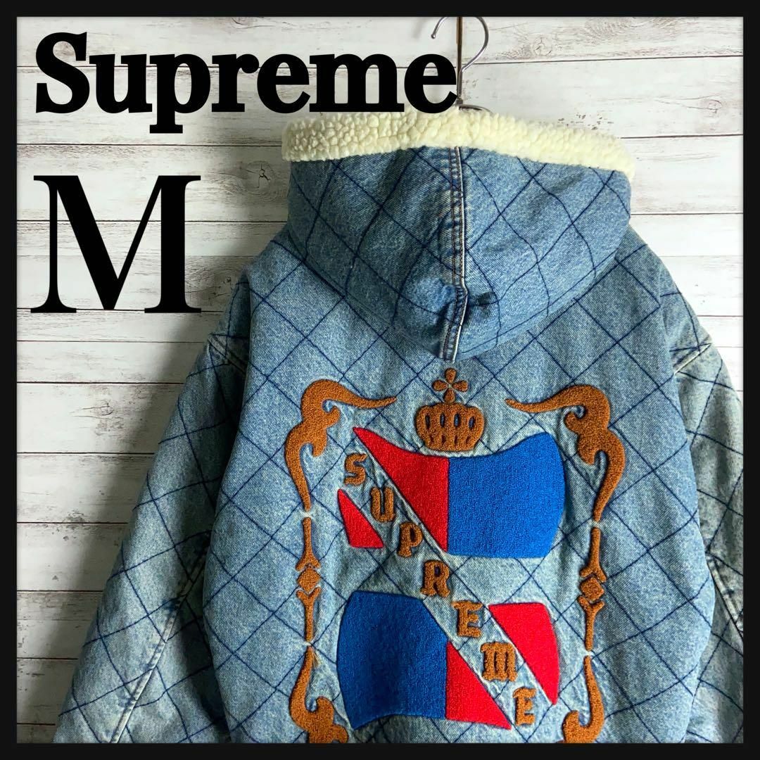 Supreme - 8202【即完売モデル】シュプリーム☆パイル地キルティング