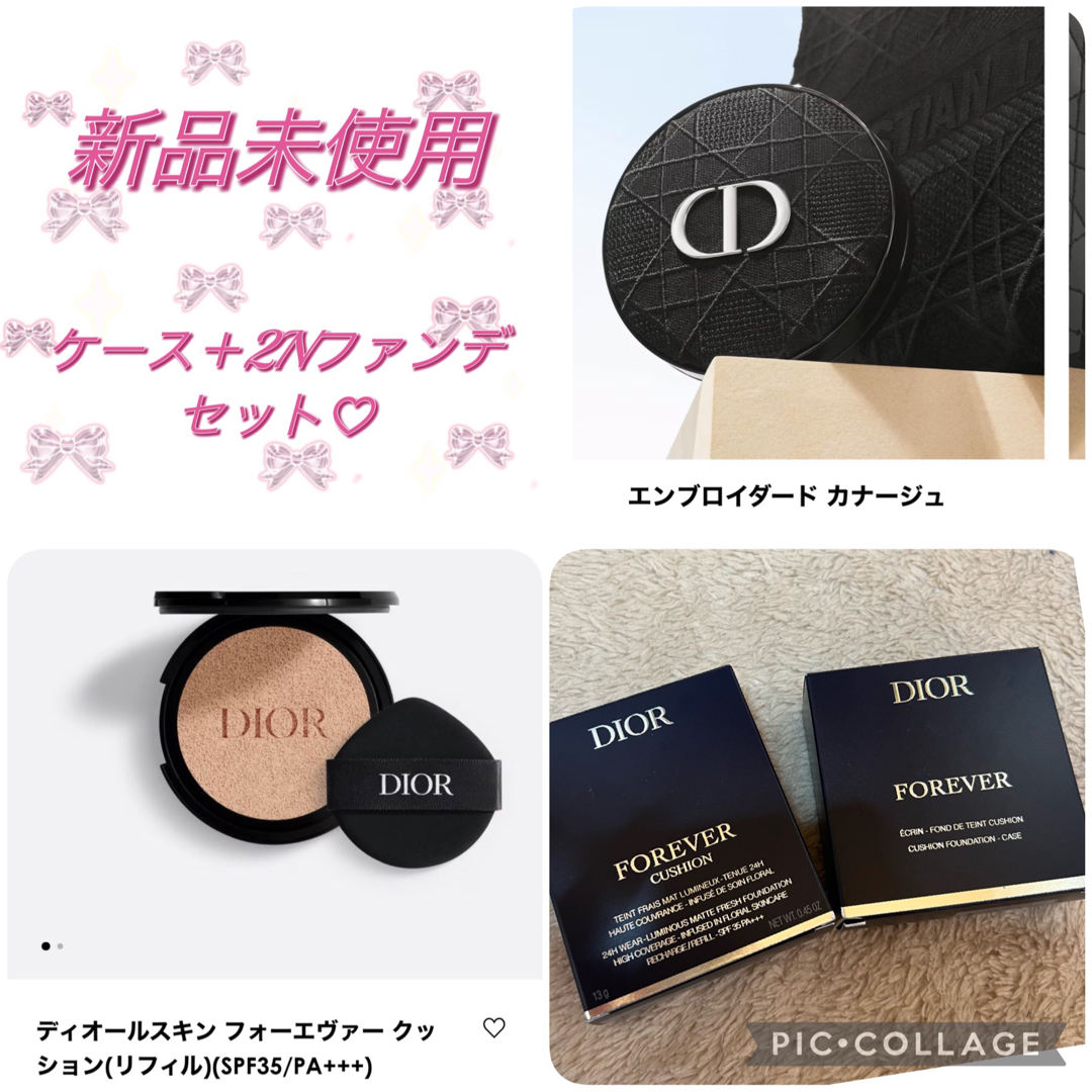 ベースメイク/化粧品【サンプル付き】Dior スキンフォーエヴァークッション　ファンデ＋ケース