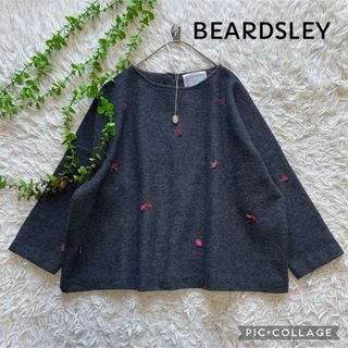 ビアズリー(BEARDSLEY)のBEARDSLEY  ビアズリー  デザインニット　セーター　プルオーバー(ニット/セーター)