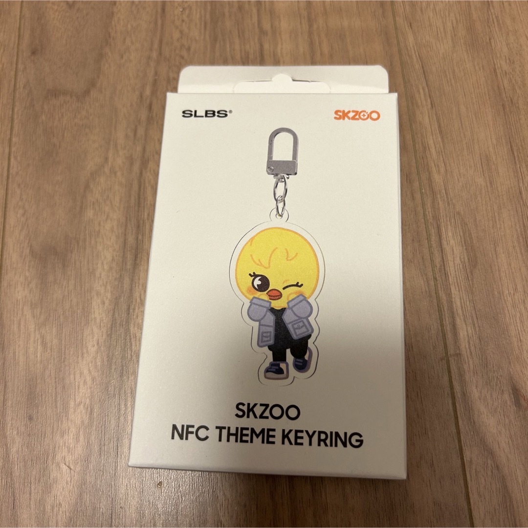 Stray Kids - フィリックス SKZOO⭐️SLBS StrayKids NFC キーリングの