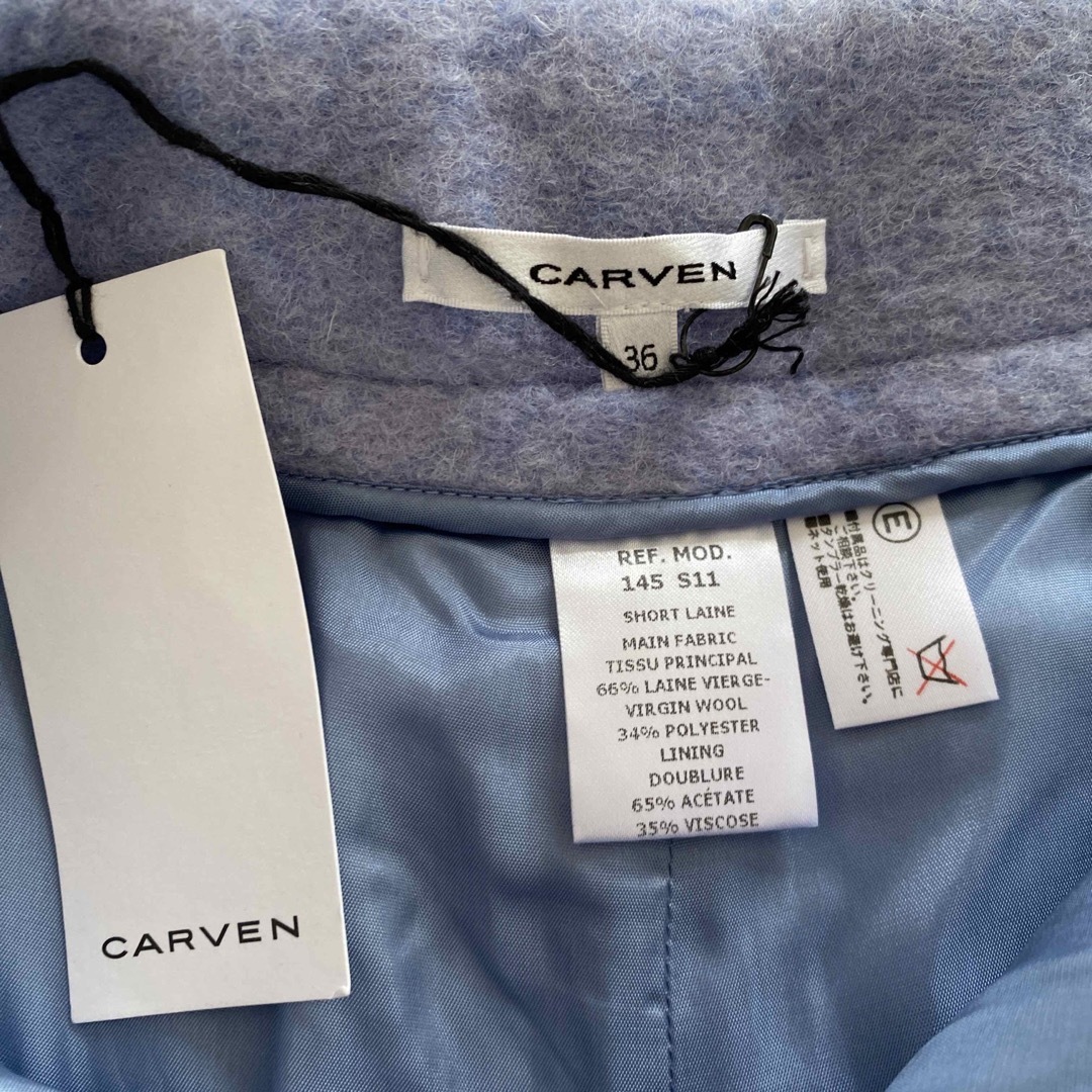 CARVEN(カルヴェン)の定価５万　carven 圧縮ウール　ショートパンツ　アイスブルー　３６ レディースのパンツ(キュロット)の商品写真