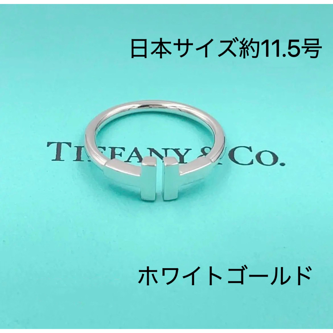 TiffanyTワイヤーリング❤︎素敵な方に巡り会えますように✩