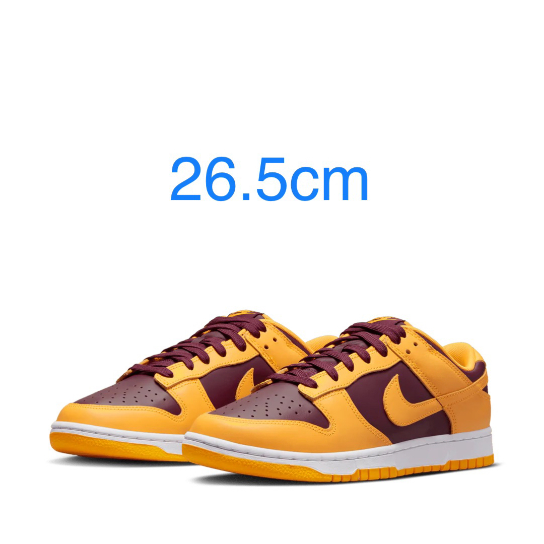 Nike Dunk Low Retro University Gold