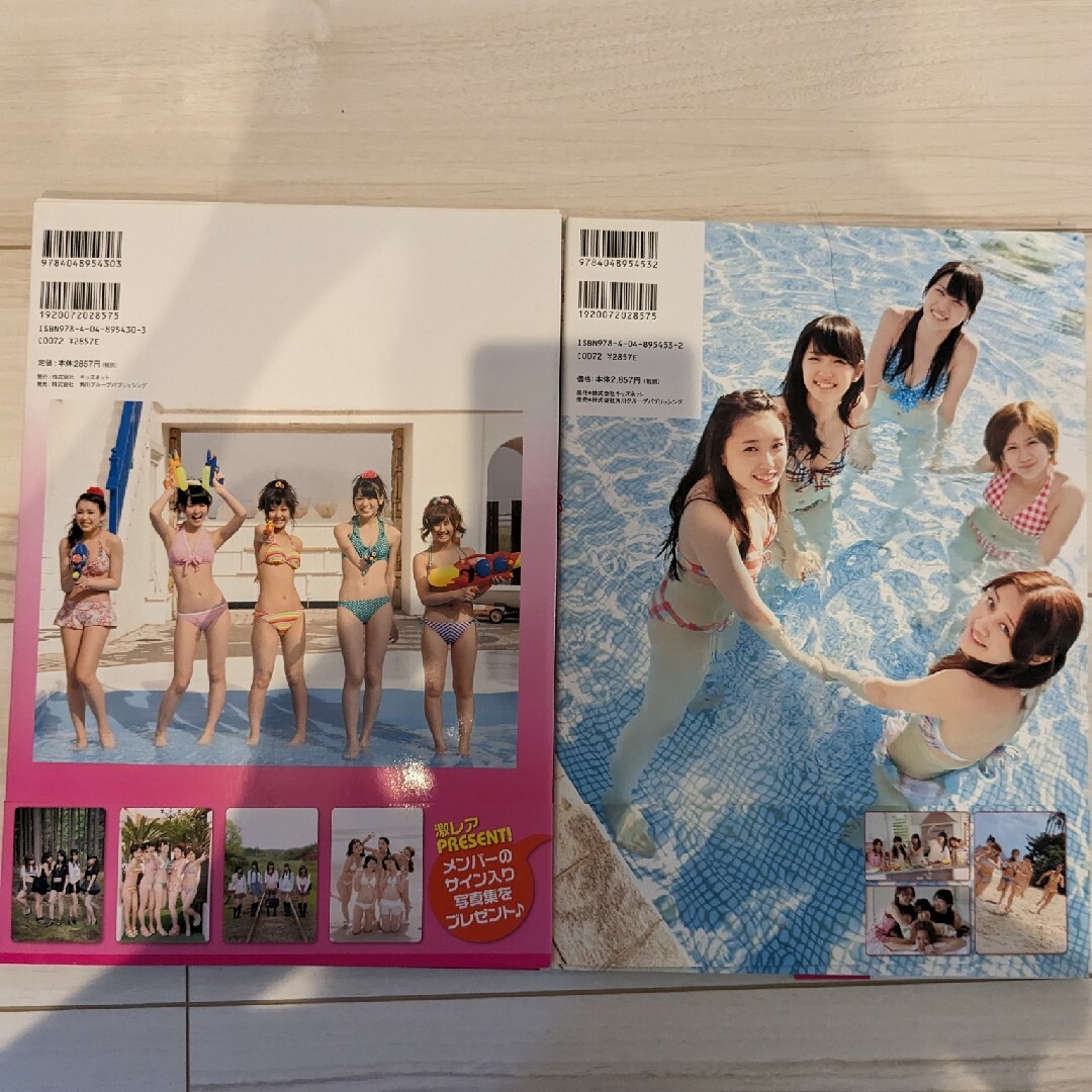 ℃-ute　写真集 エンタメ/ホビーのタレントグッズ(アイドルグッズ)の商品写真