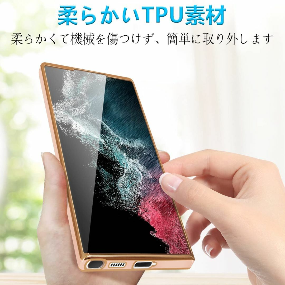 色: 桜ピンク】Galaxy S22 Ultra ケース クリア SC-52Cの通販 by