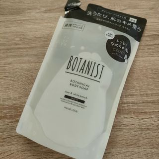 ボタニスト(BOTANIST)のボタニスト BOTANIST ボディソープ 425ml 詰め替え モイスト(ボディソープ/石鹸)