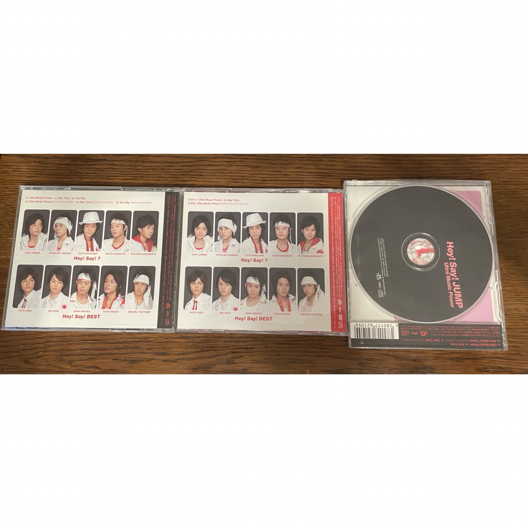 Ultra Music Power / Hey!Say!JUMP バラ売り不可 エンタメ/ホビーのCD(ポップス/ロック(邦楽))の商品写真