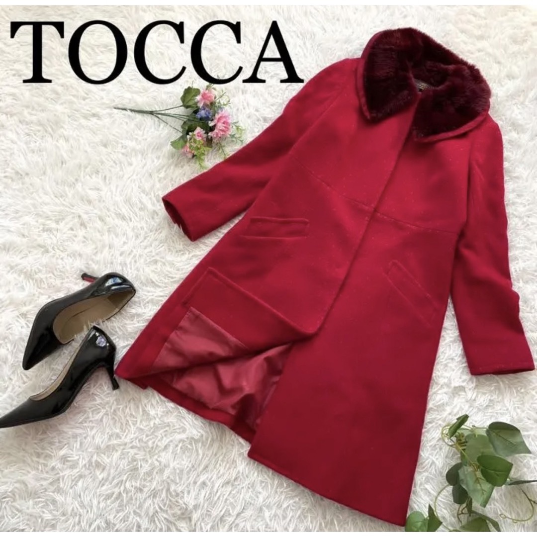 美品✨TOCCA トッカ トレンチコート アウター リボン ロング丈 ファー