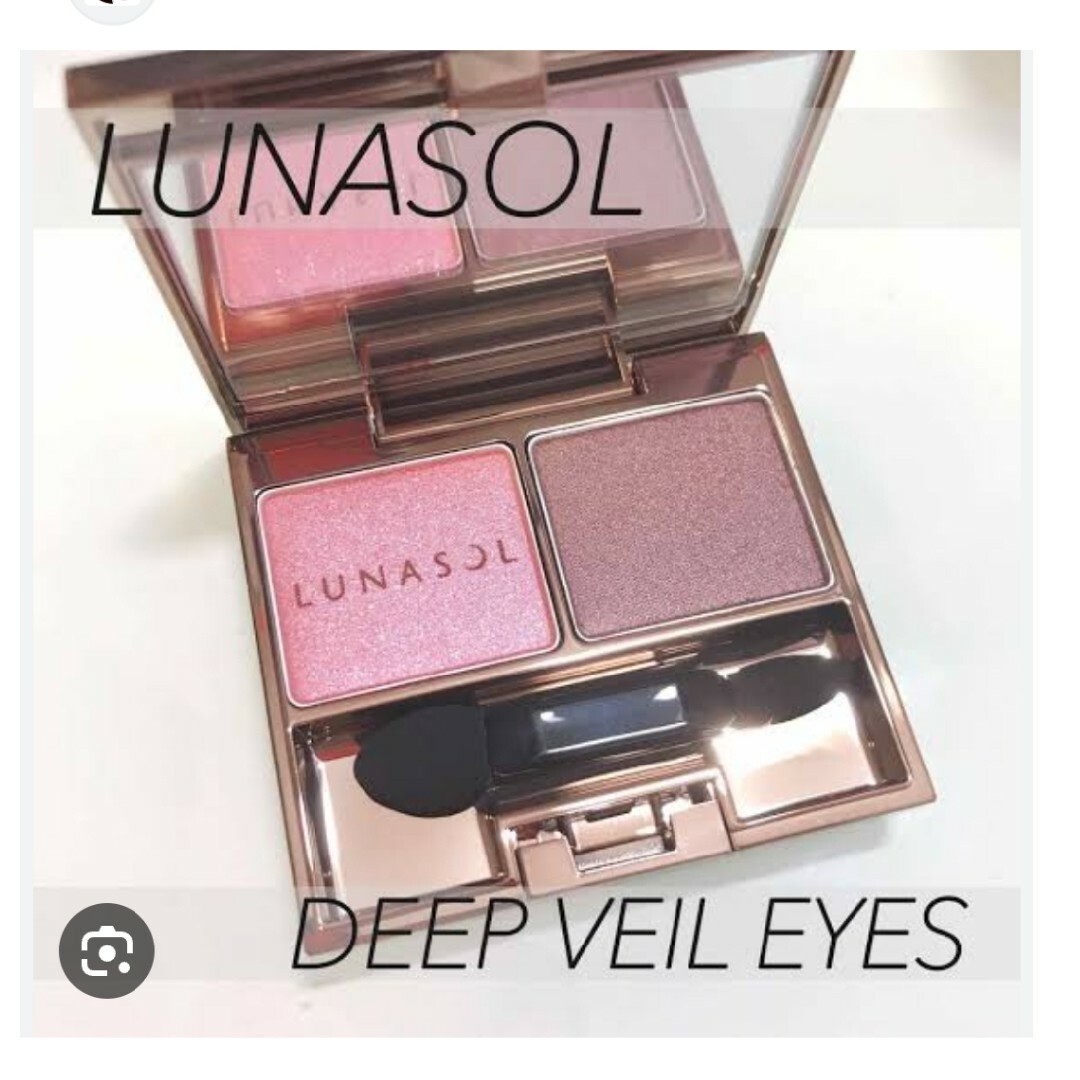 LUNASOL(ルナソル)のルナソル　ディープヴェールアイズ コスメ/美容のベースメイク/化粧品(アイシャドウ)の商品写真