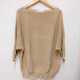 シマムラ(しまむら)の新品 ゴールドラメ サマーニット(カットソー(長袖/七分))