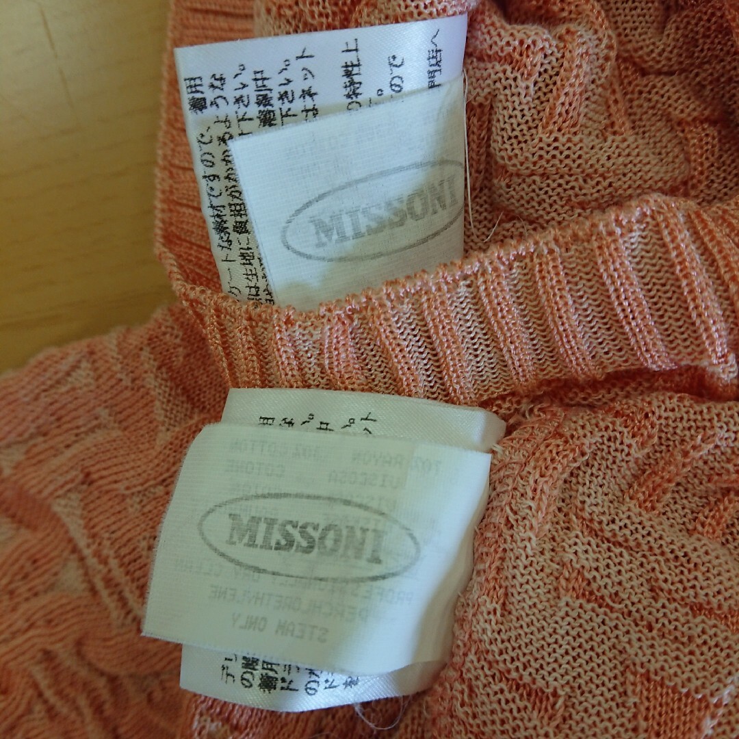 MISSONI - MISSONI 同色ニット × 2枚組 42 & 44号の通販 by T2☆彡's