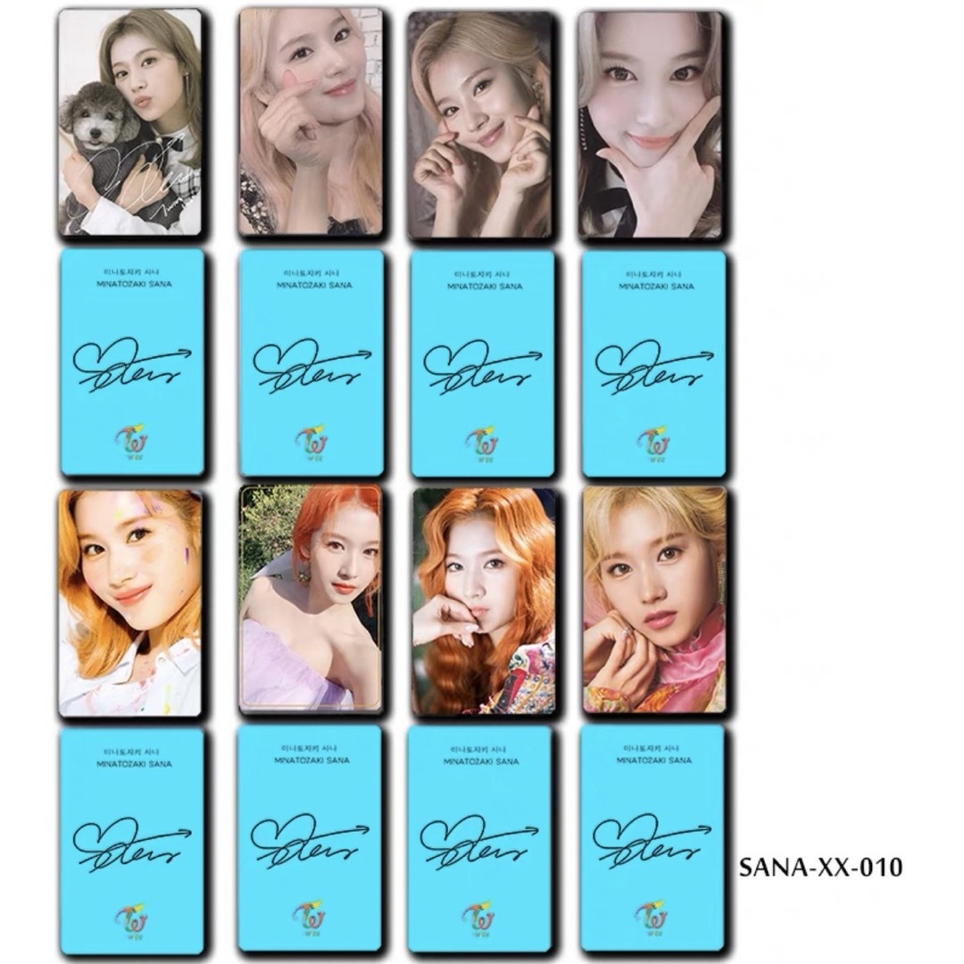 TWICE SANA サナ　8枚セット　新品　TWICE 韓国 トレカ⑩