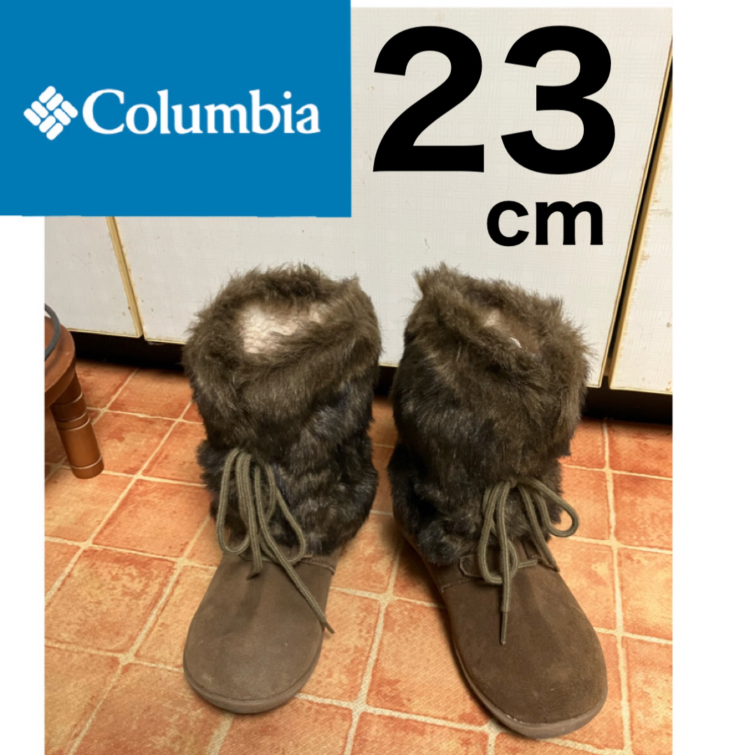 コロンビア ボア ブーツ 23cm