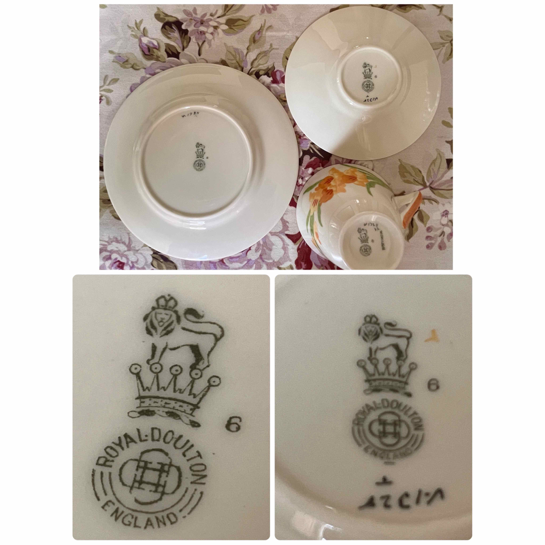 Royal Doulton - 【レア美品】ロイヤルドルトン☆グラジオラス