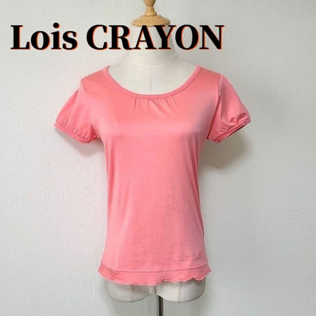 Lois CRAYON(ロイスクレヨン)のLois CRAYON/ロイスクレヨン★パフ袖Tシャツ ピンク ネック紐付き レディースのトップス(Tシャツ(半袖/袖なし))の商品写真