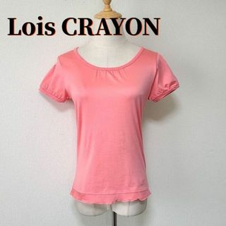 ロイスクレヨン(Lois CRAYON)のLois CRAYON/ロイスクレヨン★パフ袖Tシャツ ピンク ネック紐付き(Tシャツ(半袖/袖なし))