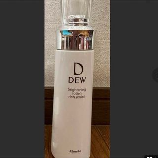 デュウ(DEW)のDEW デュウ　2点セット(その他)