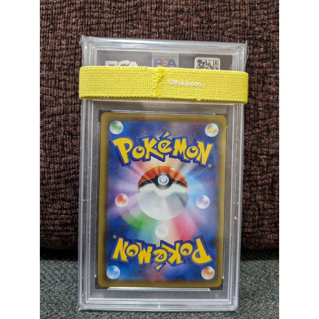 ポケモン - ☆PSA10☆レシラム&ゼクロムGX SR【値引き不可】の通販 by