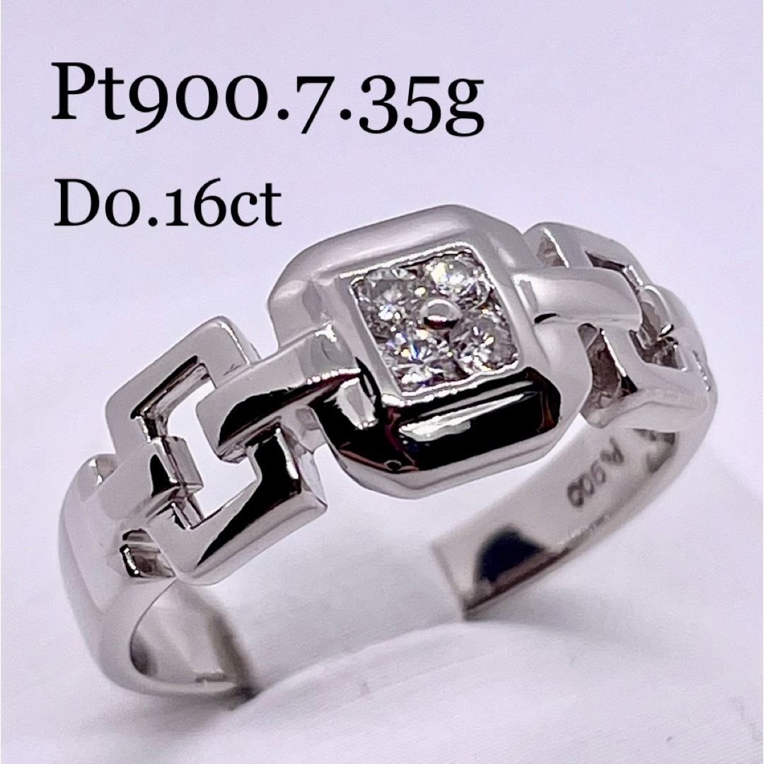 Pt900*7.35g*17.5号*0.16ct*プラチナダイヤモンドリング-